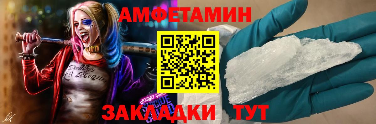 МЕФ   Кокаин  Кингисепп  Вход с VPN  ГАШИШ  МАРИХУАНА  ЭКСТАЗИ 