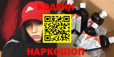хмурый Комсомольск-на-Амуре