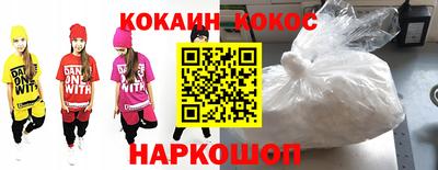 хмурый Комсомольск-на-Амуре