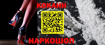 дурь Конаково