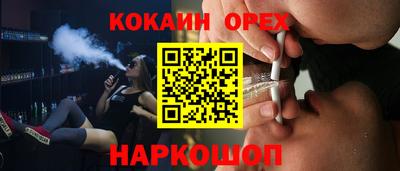 мет Коммунар
