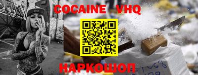 мет Коммунар