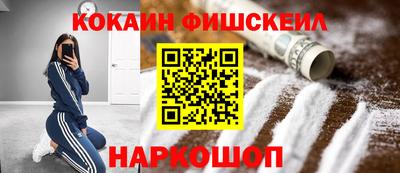 дурь Конаково