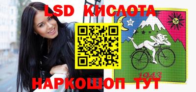 дурь Конаково