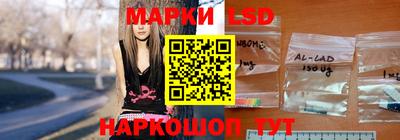 мет Коммунар