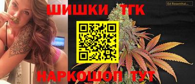 мет Коммунар