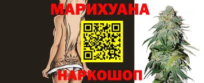 хмурый Комсомольск-на-Амуре
