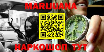 мет Коммунар