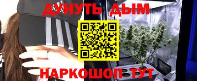 хмурый Комсомольск-на-Амуре