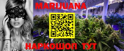 мет Коммунар