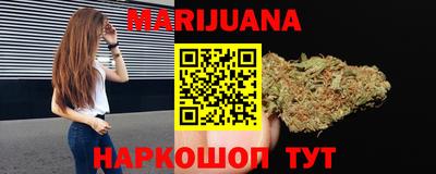 мет Коммунар
