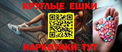 дурь Конаково