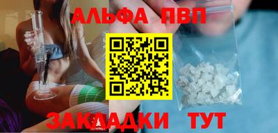 дурь Конаково