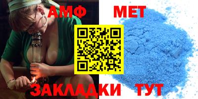 дурь Конаково