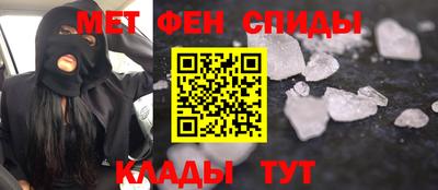 хмурый Комсомольск-на-Амуре