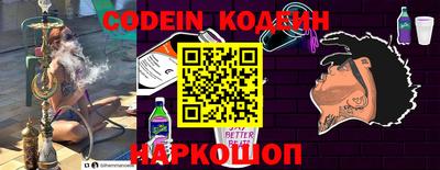 дурь Конаково