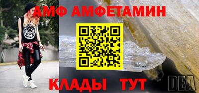мет Коммунар