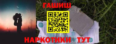дурь Конаково