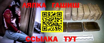 мет Коммунар