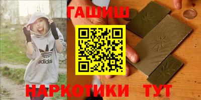 хмурый Комсомольск-на-Амуре