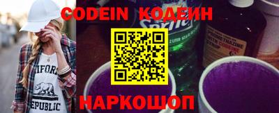 мет Коммунар