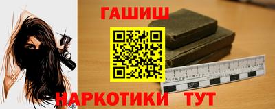 хмурый Комсомольск-на-Амуре