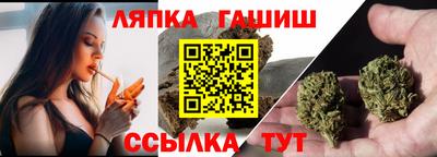 мет Коммунар