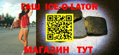 дурь Конаково