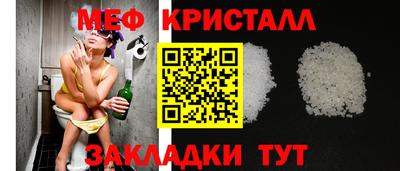 хмурый Комсомольск-на-Амуре