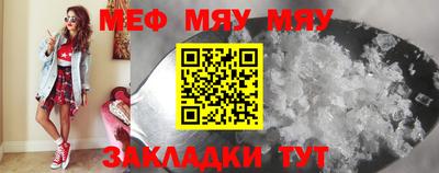 хмурый Комсомольск-на-Амуре