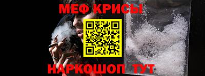 дурь Конаково