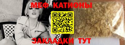 дурь Конаково