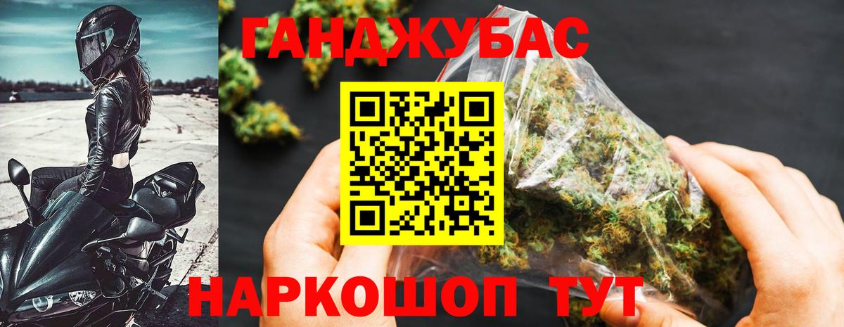 Марихуана OG Kush  Каннабис Amnesia  Вход с VPN  МАРИХУАНА THC 21%  Кингисепп 